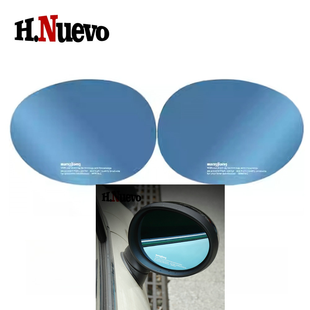 Anti Glare Car Rearview Mirror Film - سيارة الجانب مرآة غير نافذ للمطر