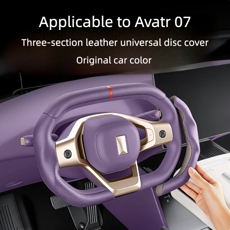 Car Steering Wheel Cover Anti Slip Breathable - غطاء عجلة القيادة لسيارة أفاتر 07،