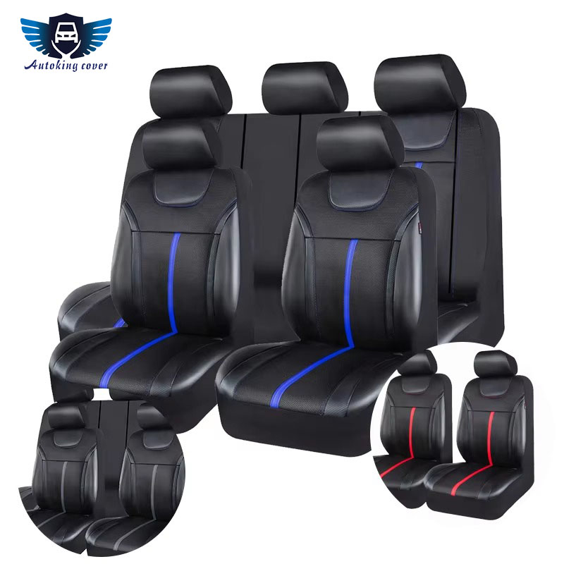 أوتو كينج - غطاء مقعد سيارة عا - مراجعة Leather Car Seat Covers Full Set Universal وسعره