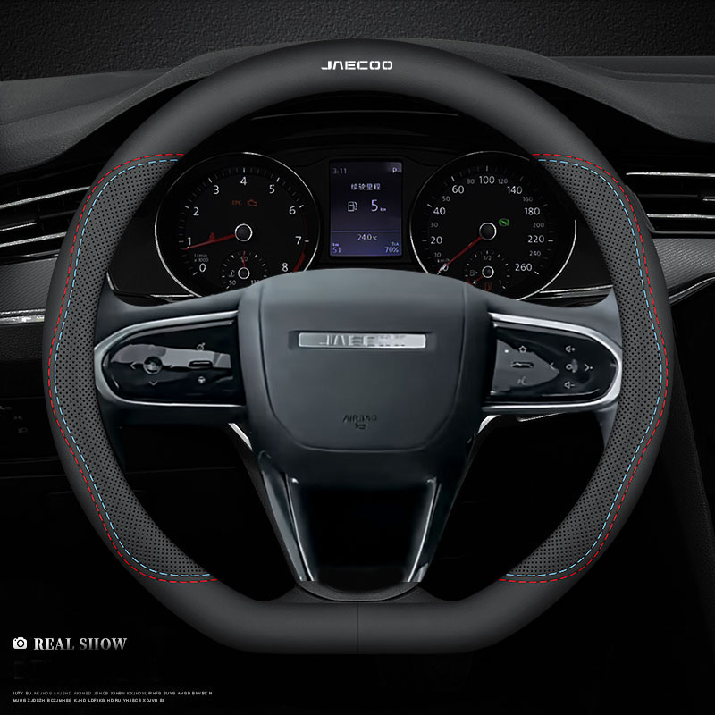 غطاء عجلة قيادة السيارة من الج - مراجعة Car Steering Wheel Cover Anti Slip Breathable وسعره