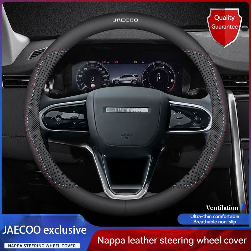 غطاء عجلة قيادة السيارة من الج - مراجعة Car Steering Wheel Cover Anti Slip Breathable وسعره