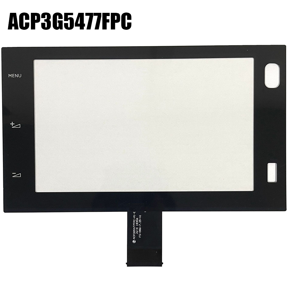 راديو سيارة 7 بوصة VETRO FS-08 - مراجعة Car Electronics وسعره