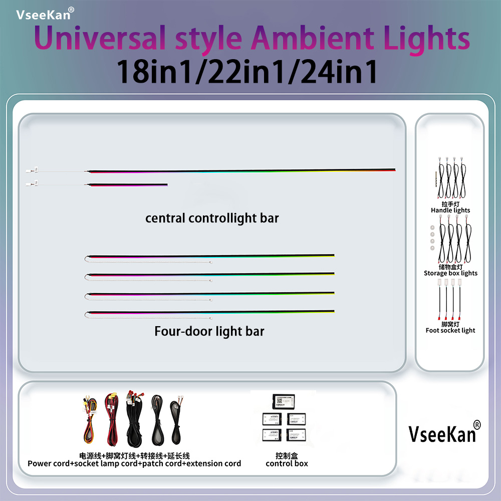 طقم إضاءة داخلية للسيارة، مجمو - مراجعة Led Ambient Interior Car Lights App Control وسعره