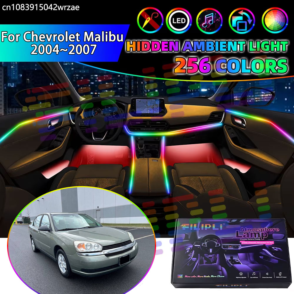 لسيارة شيفروليه ماليبو 2004~20 - مراجعة Led Ambient Interior Car Lights App Control وسعره