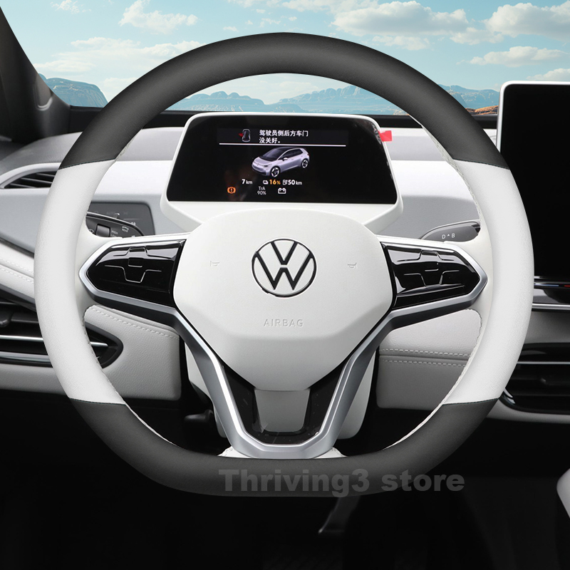 غطاء عجلة قيادة السيارة من الج - مراجعة Car Steering Wheel Cover Anti Slip Breathable وسعره