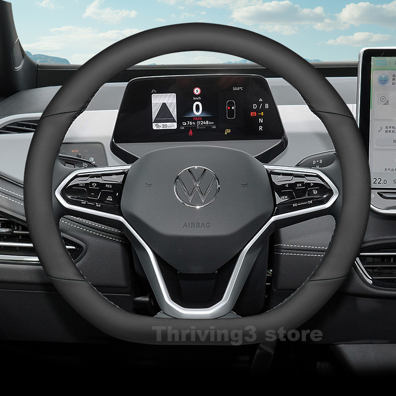 غطاء عجلة قيادة السيارة من الج - مراجعة Car Steering Wheel Cover Anti Slip Breathable وسعره