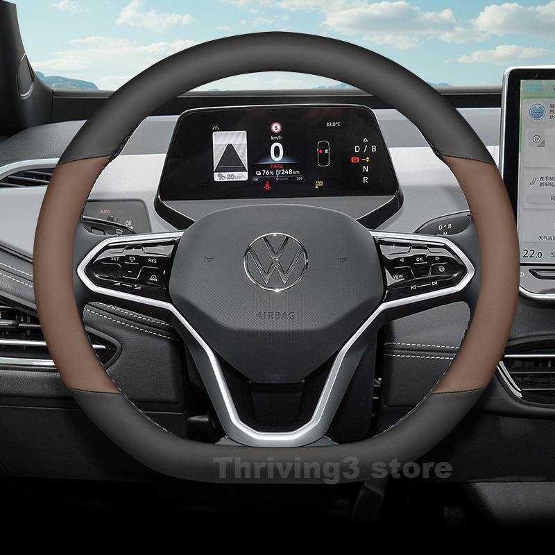 غطاء عجلة قيادة السيارة من الج - مراجعة Car Steering Wheel Cover Anti Slip Breathable وسعره