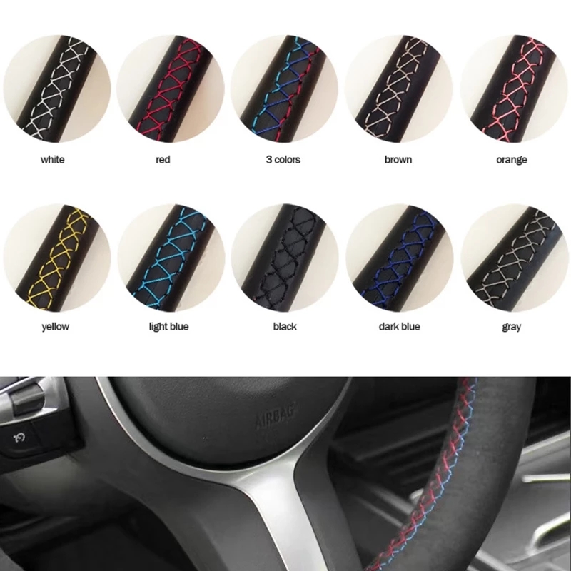 تخصيص عجلة توجيه سيارة غطاء ال - مراجعة Car Steering Wheel Cover Anti Slip Breathable وسعره