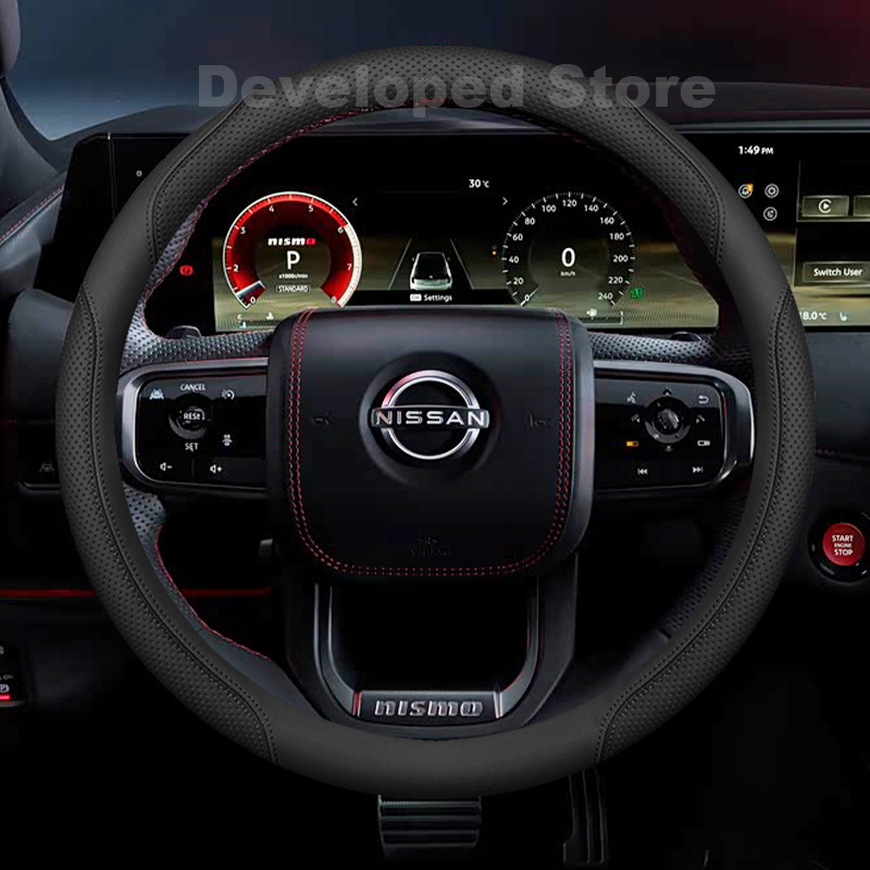 غطاء عجلة قيادة السيارة لنيسان - مراجعة Car Steering Wheel Cover Anti Slip Breathable وسعره