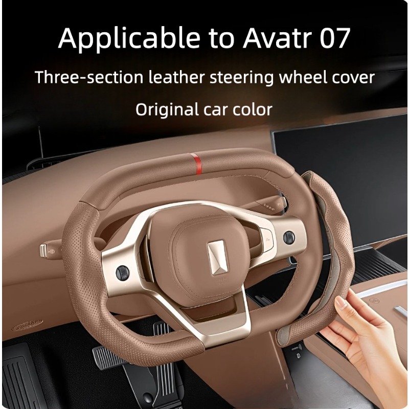غطاء عجلة القيادة لسيارة أفاتر - مراجعة Car Steering Wheel Cover Anti Slip Breathable وسعره
