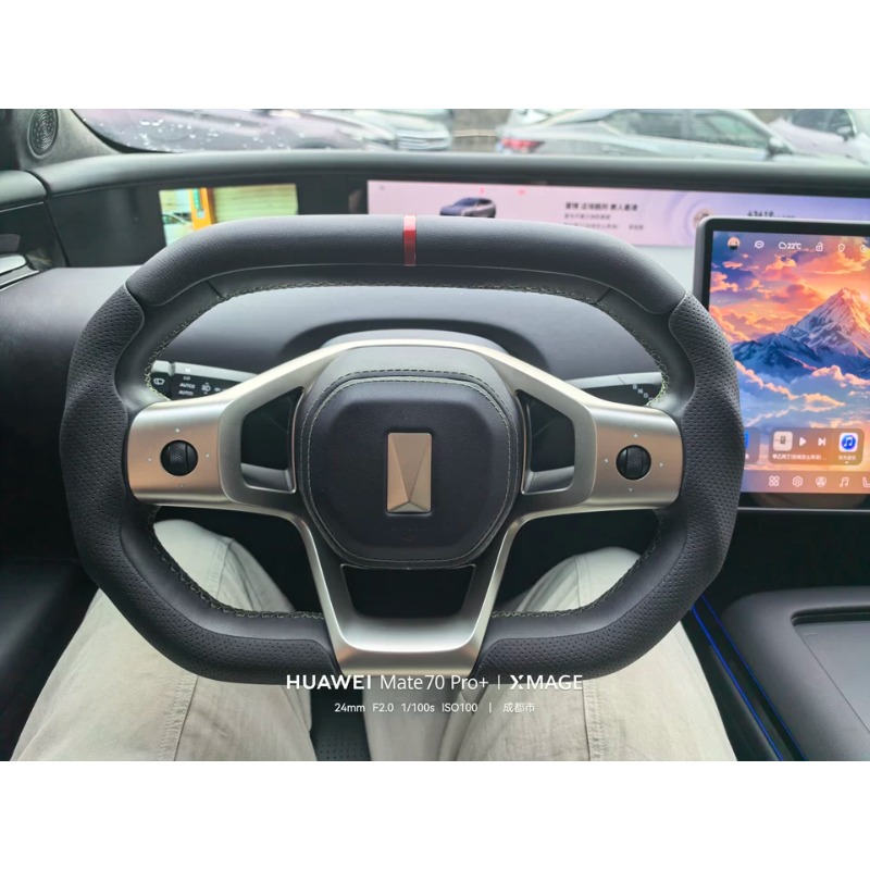 غطاء عجلة القيادة لسيارة أفاتر - مراجعة Car Steering Wheel Cover Anti Slip Breathable وسعره
