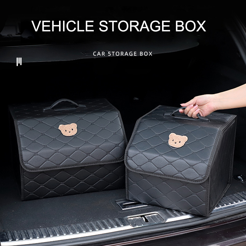 منظم تخزين صندوق السيارة الجدي - مراجعة Car Trunk Organizer Foldable Storage Box وسعره