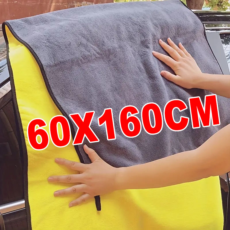 60x160 سنتيمتر ستوكات تنظيف من - مراجعة Microfiber Car Drying Towel Super Absorbent وسعره
